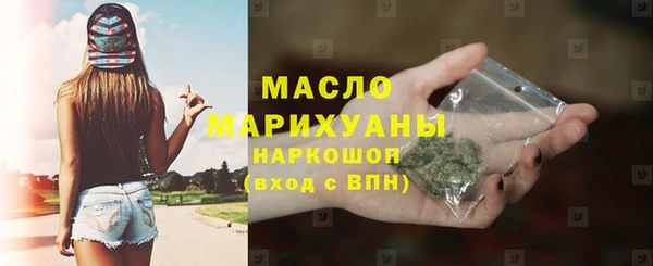 прущая мука Вязники