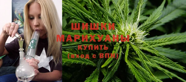 прущая мука Вязники