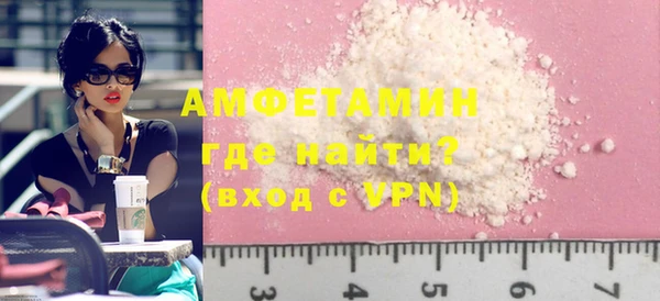 прущая мука Вязники